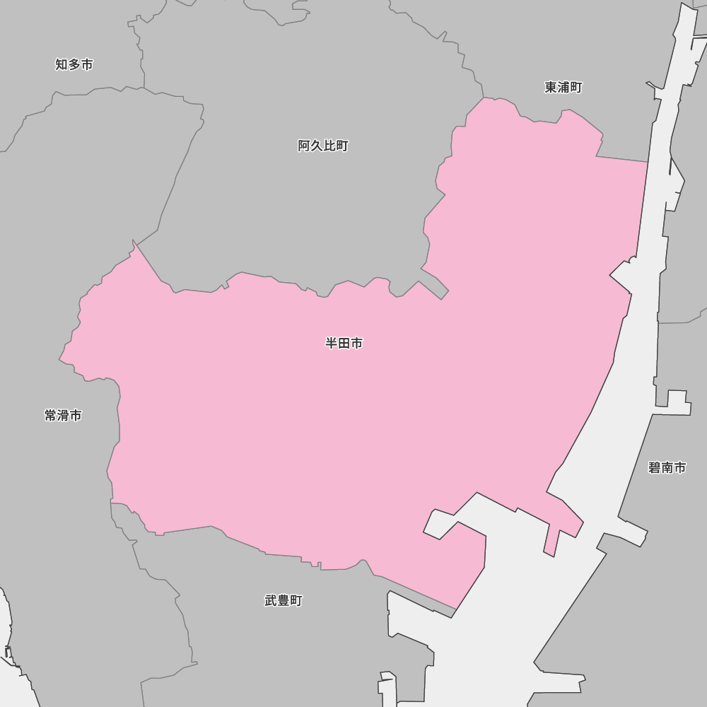半田市