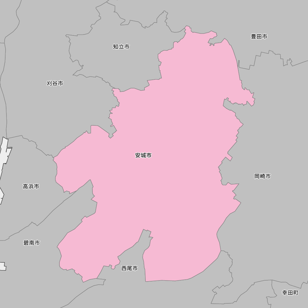 安城市