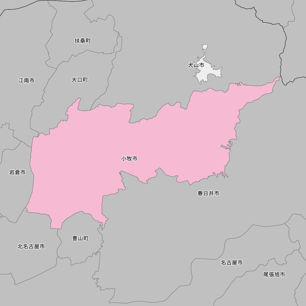 小牧市