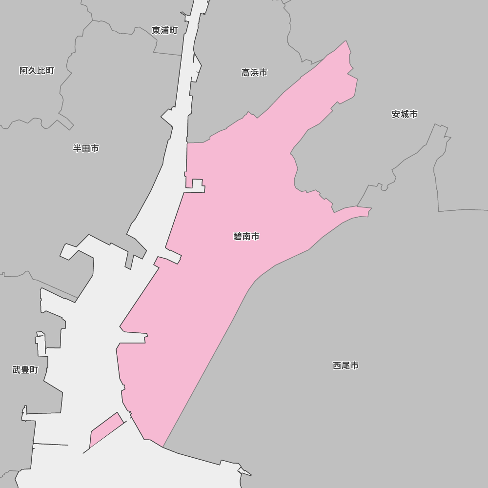 碧南市