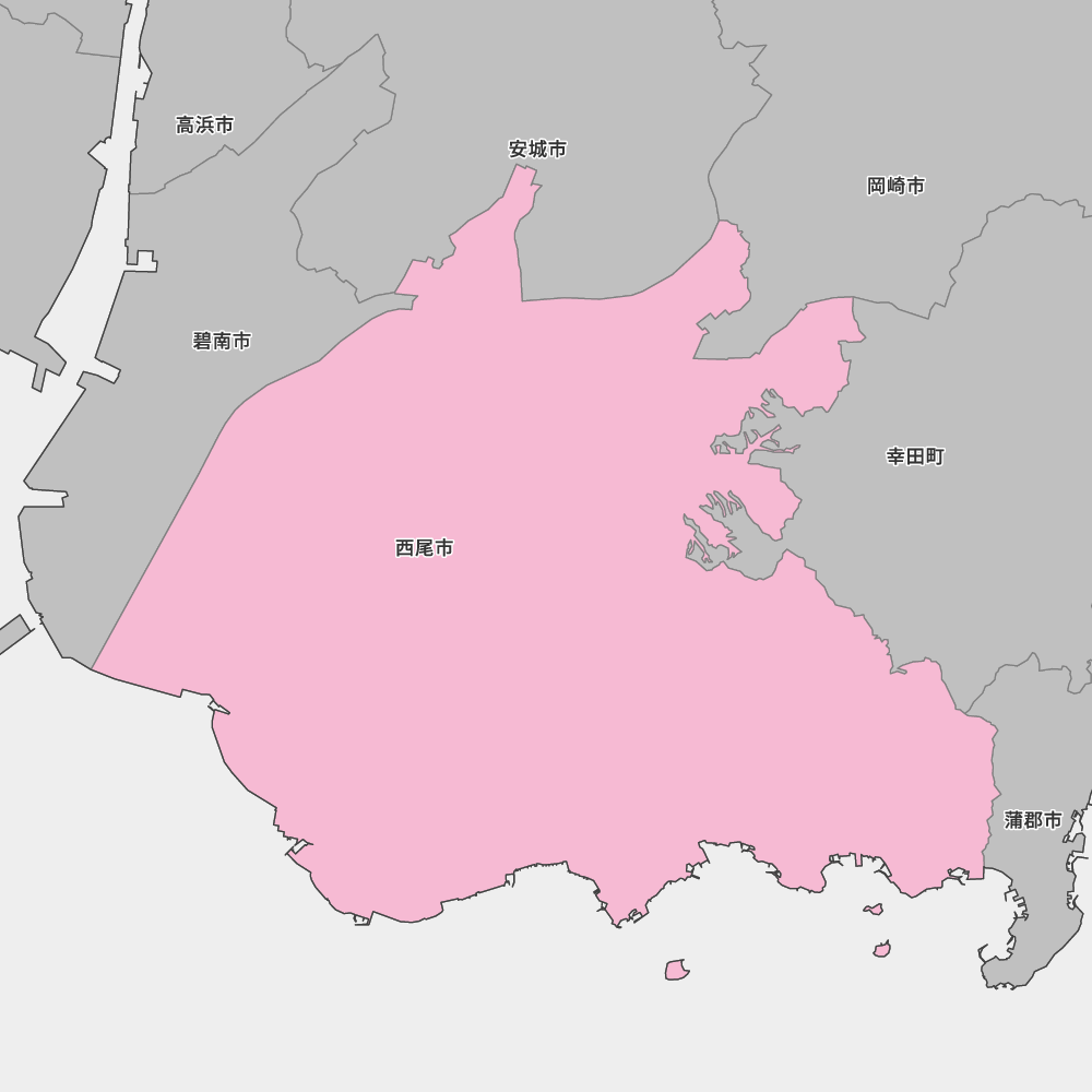 西尾市