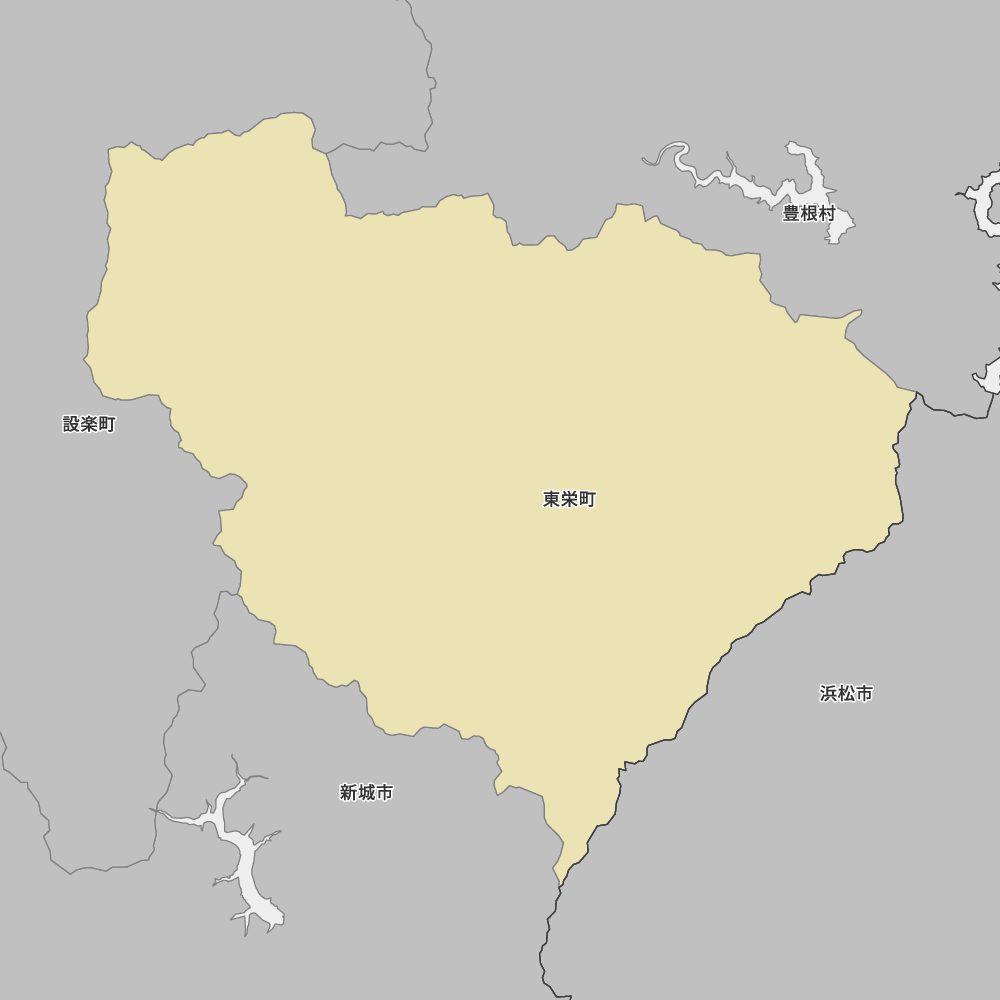 東栄町