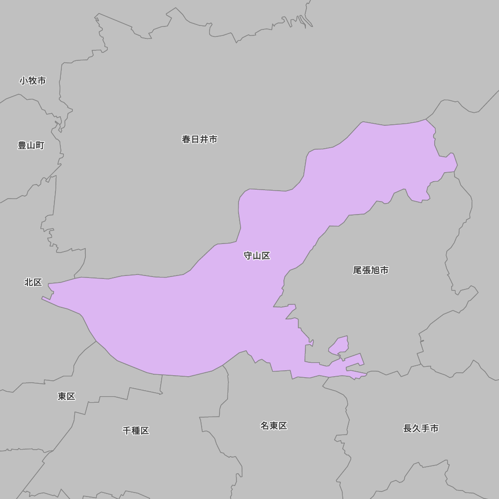守山区