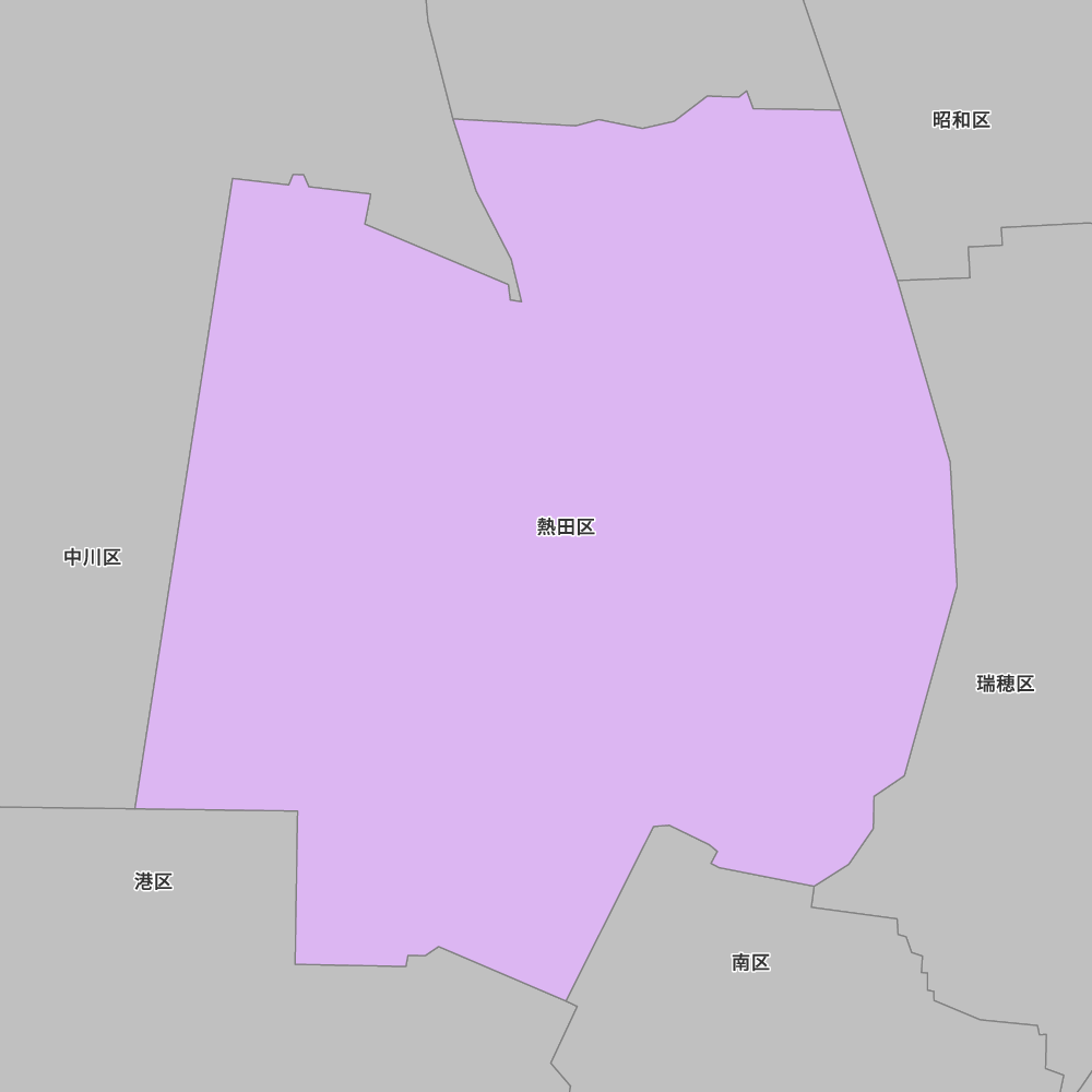 熱田区