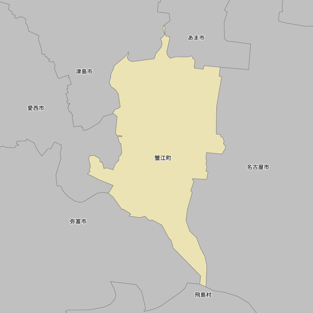 蟹江町