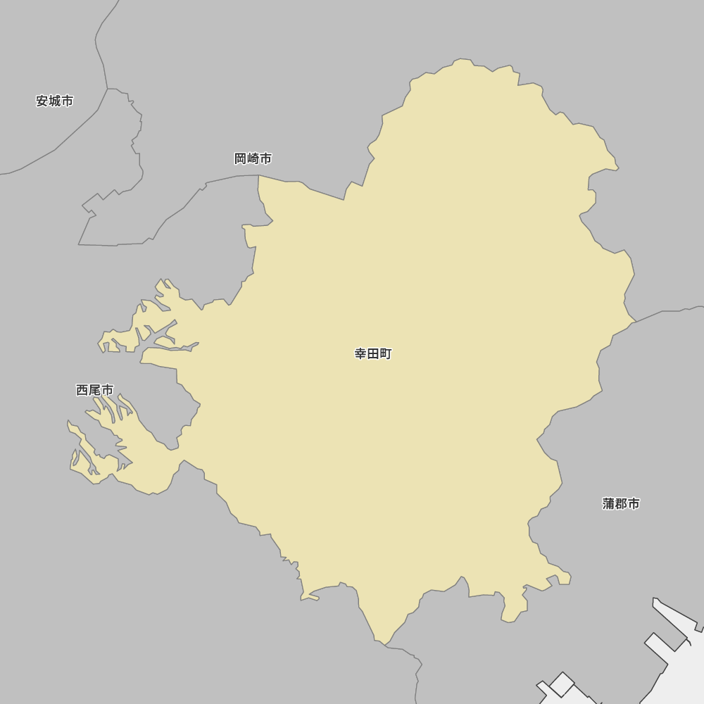 幸田町