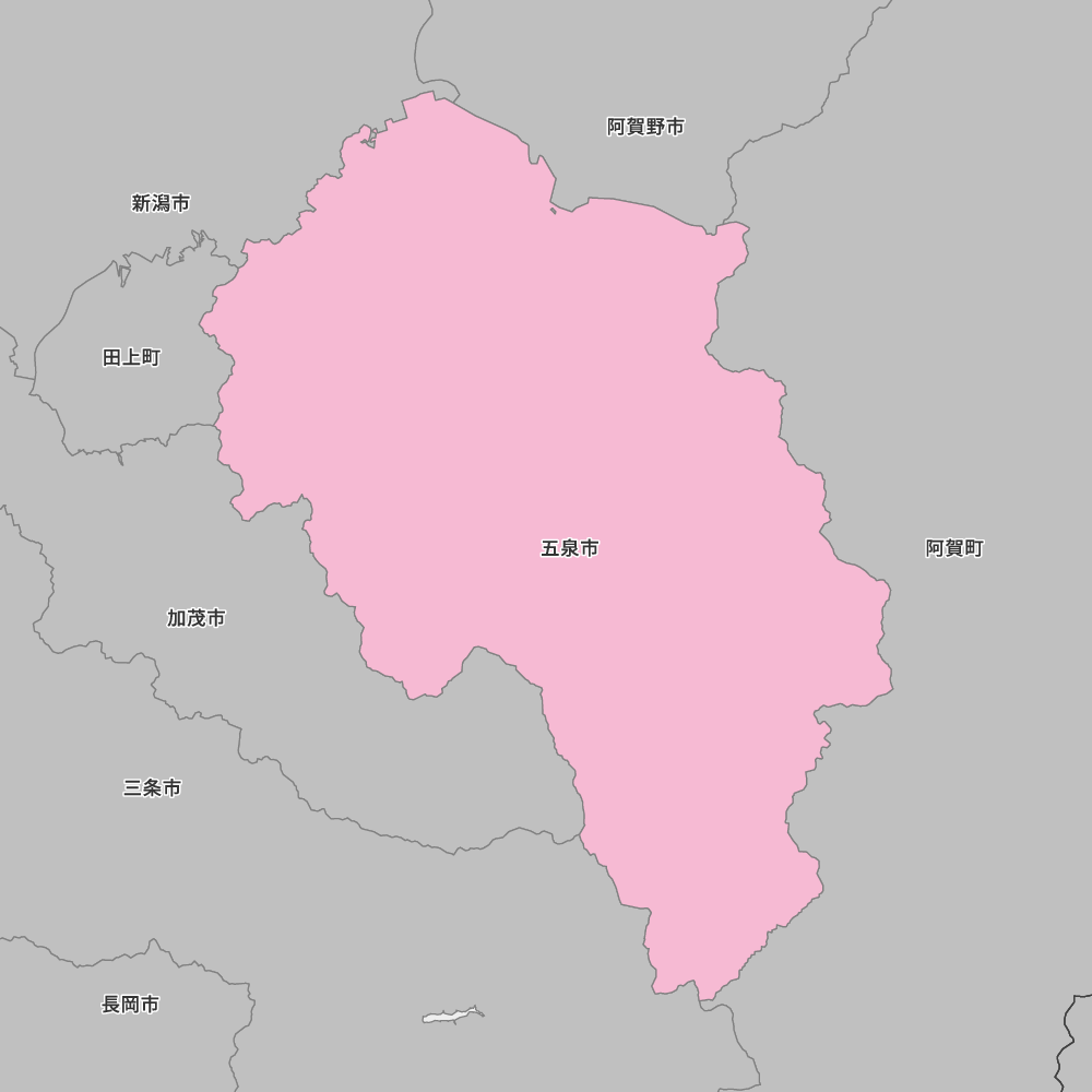 五泉市