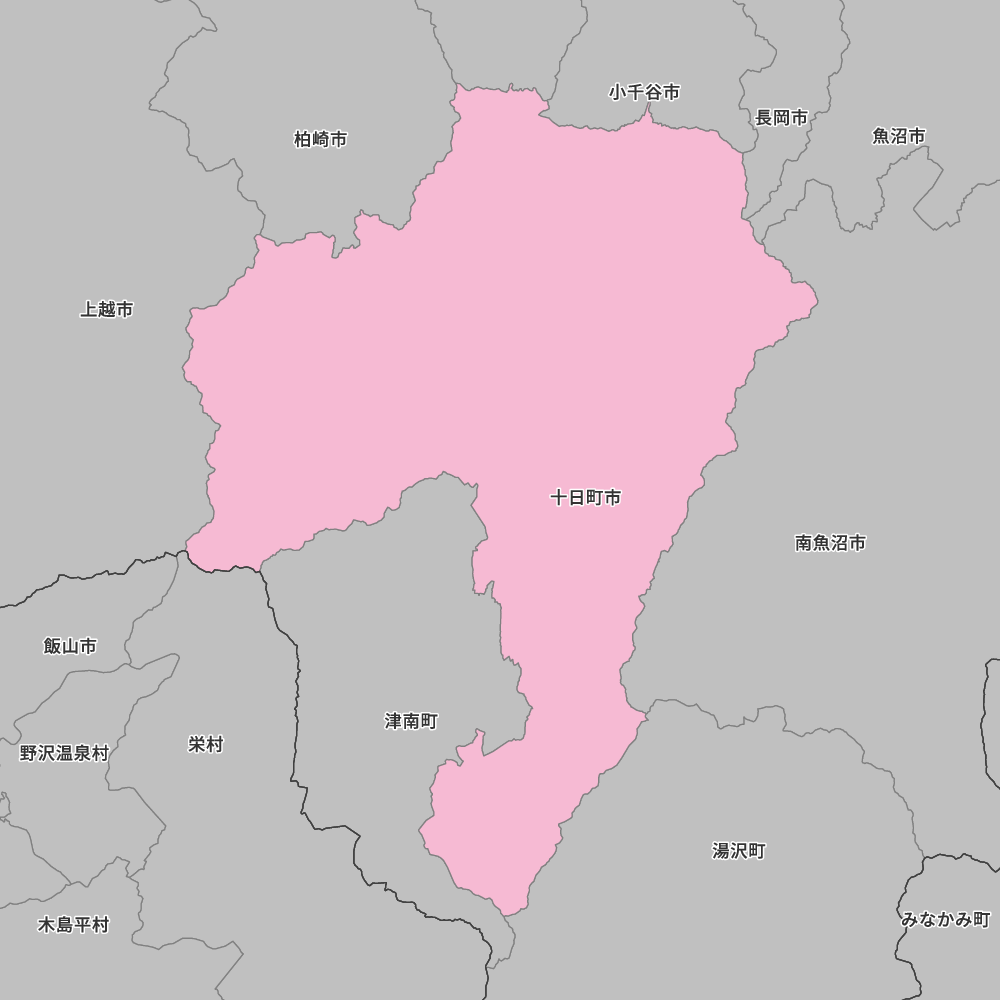 十日町市