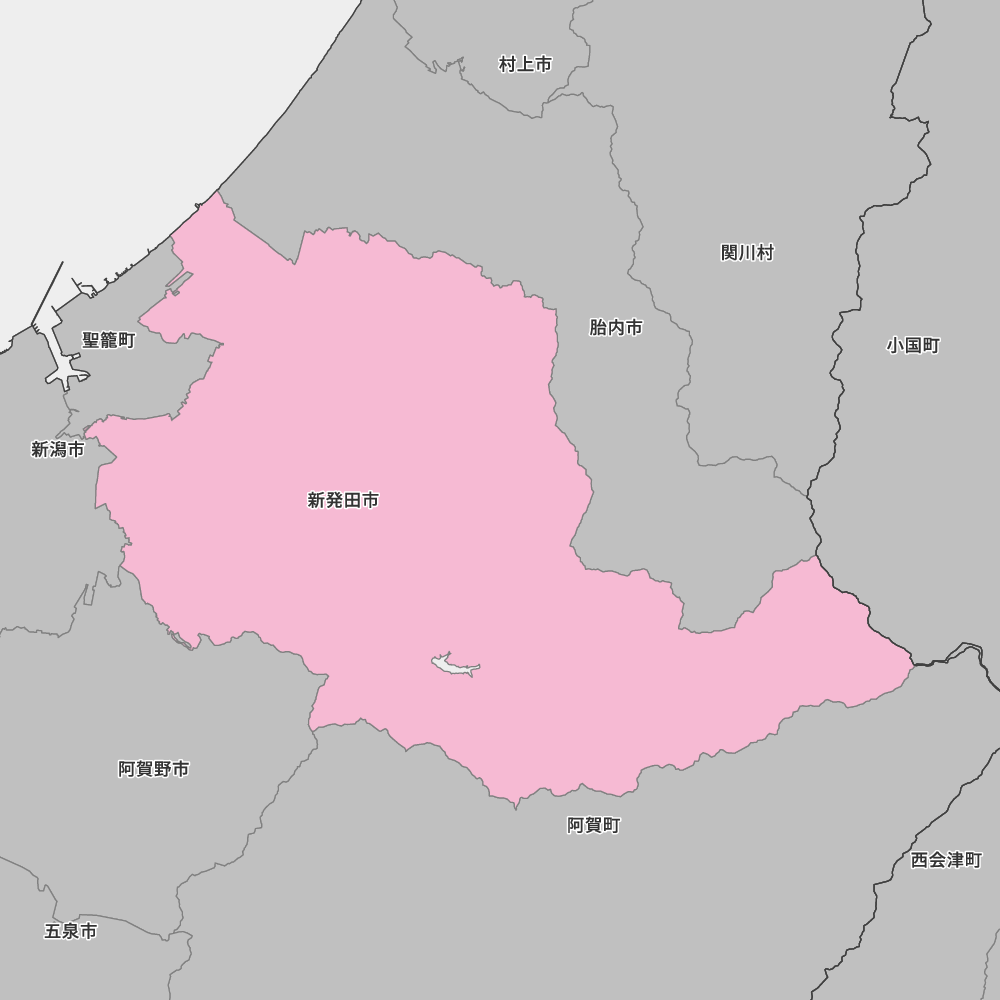 新発田市