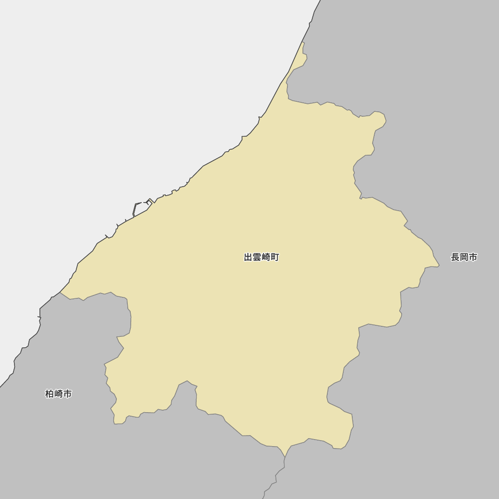 出雲崎町
