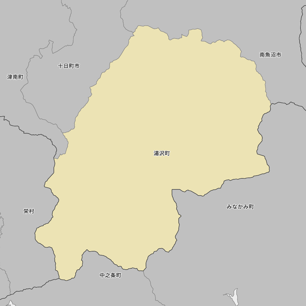 湯沢町