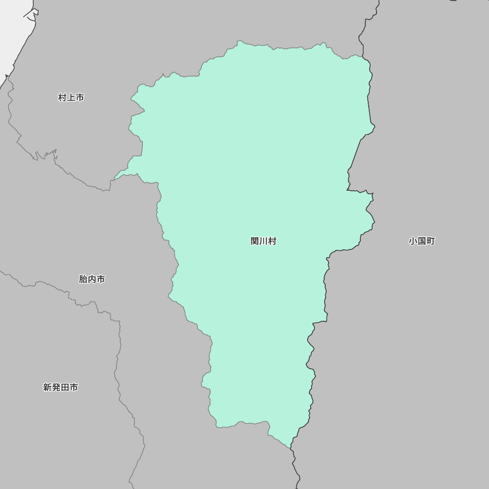 関川村