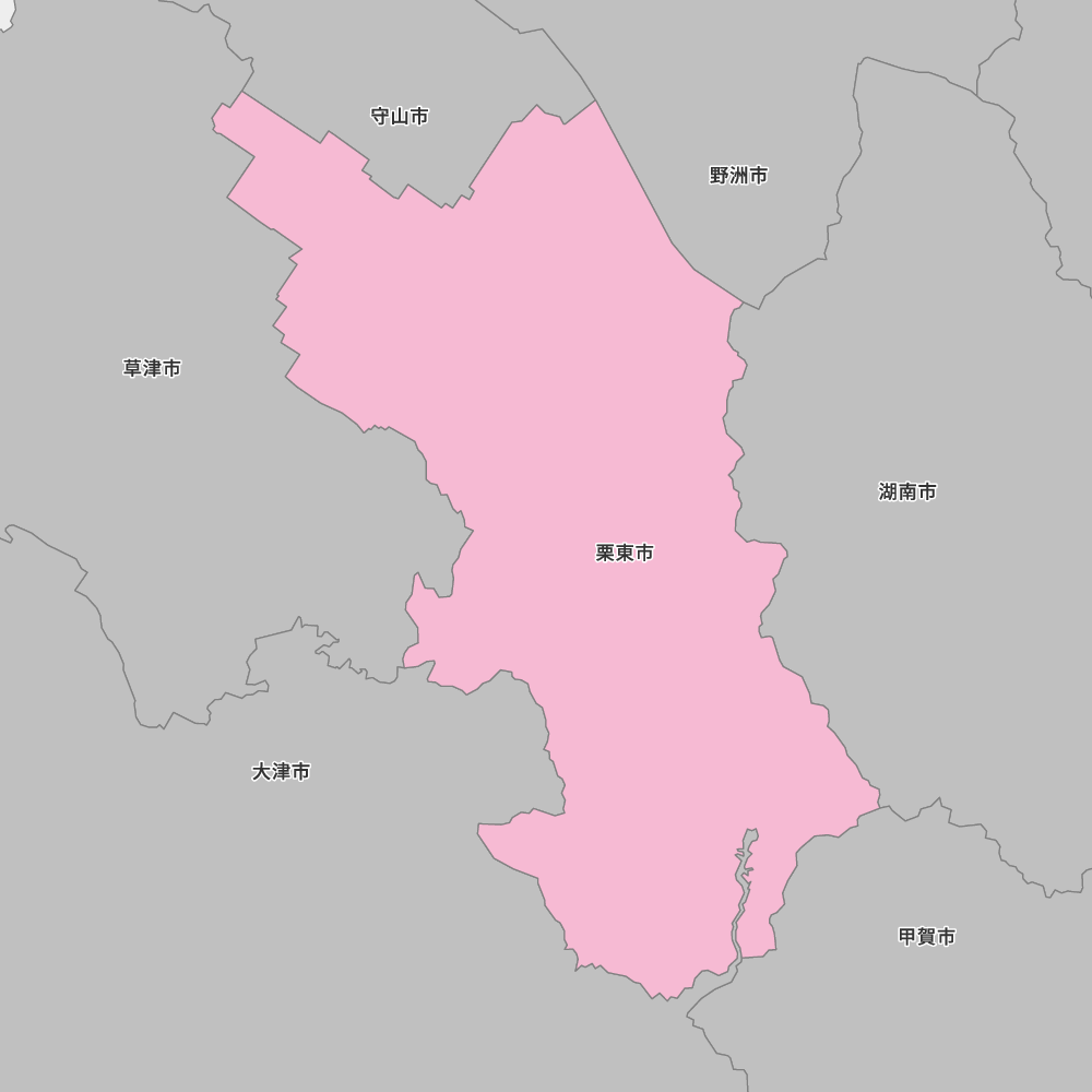 栗東市