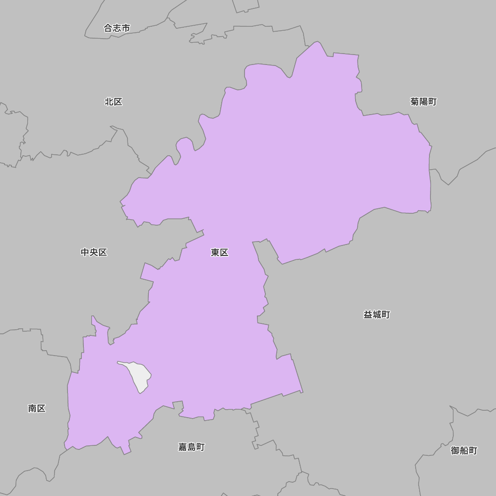 東区