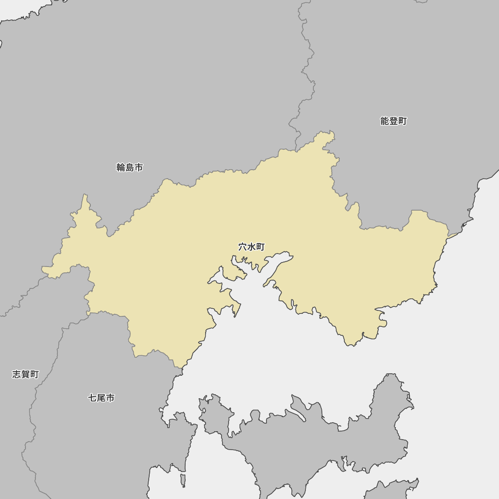 穴水町
