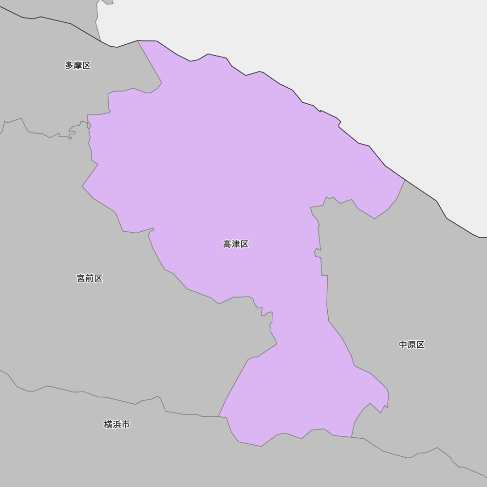 高津区
