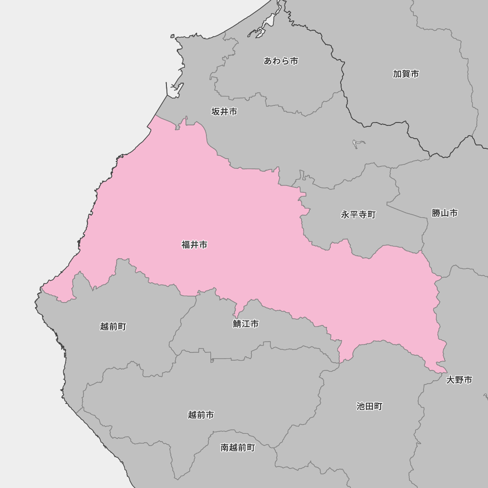 福井市
