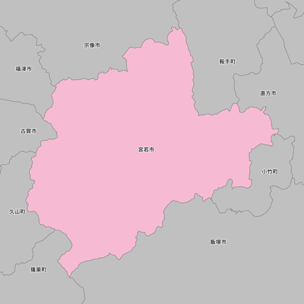 宮若市