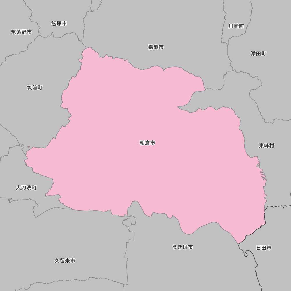朝倉市