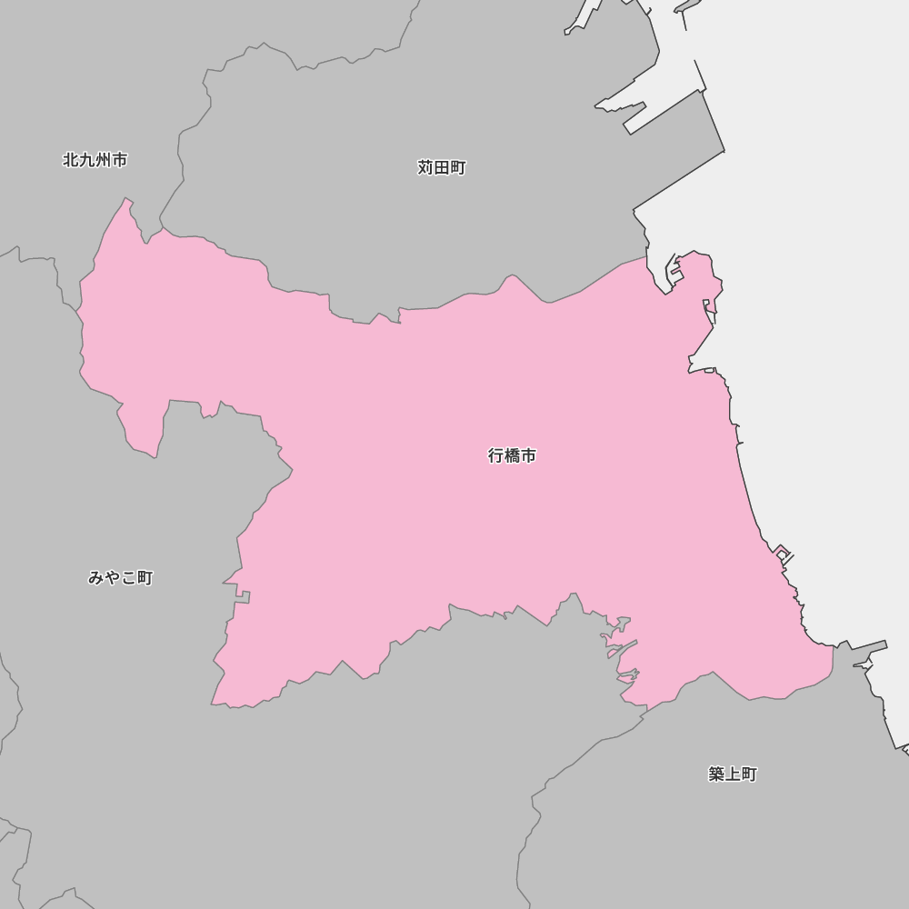 行橋市