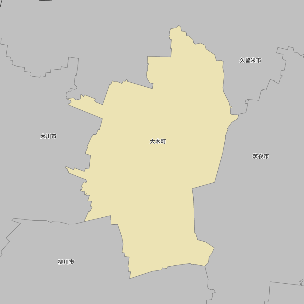 大木町