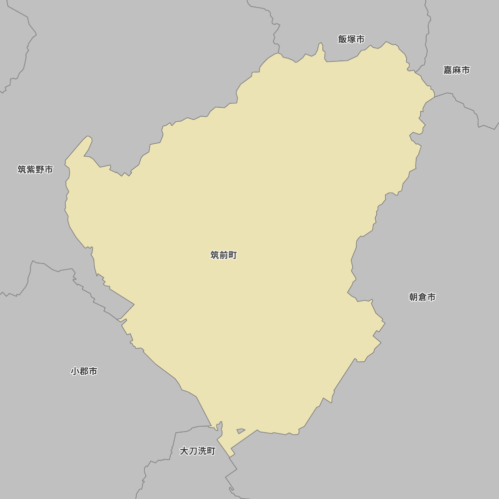筑前町