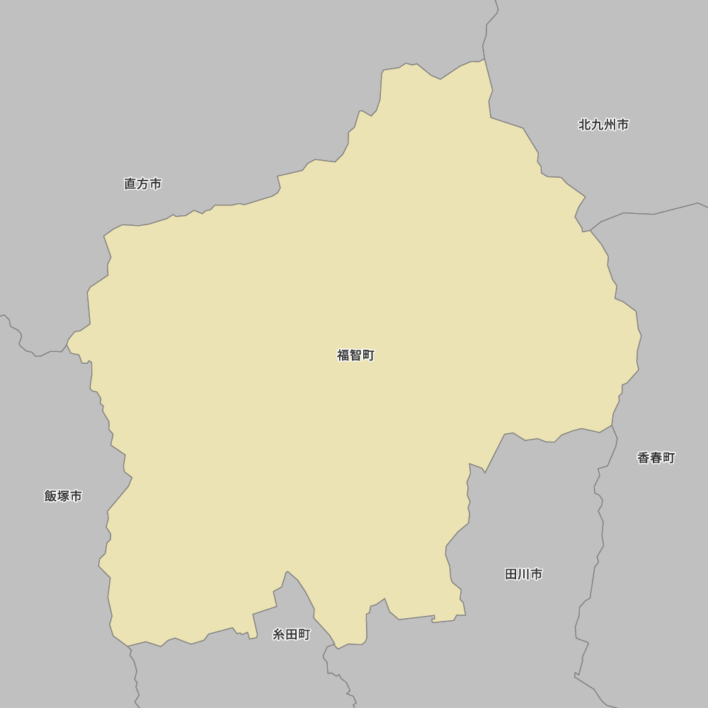 福智町