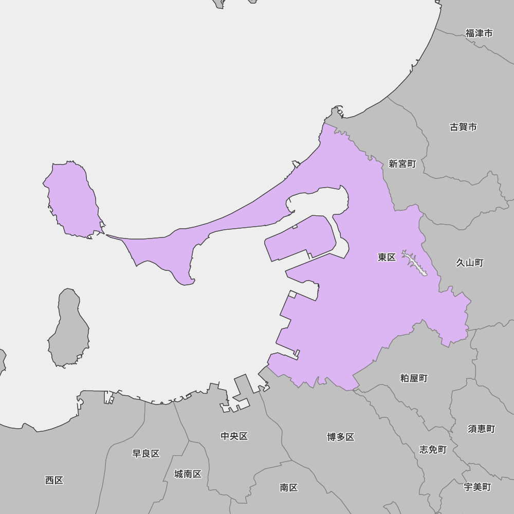 東区