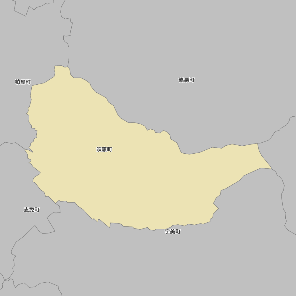 須恵町