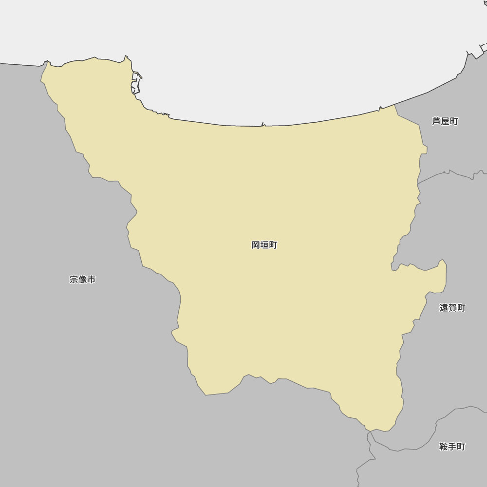 岡垣町