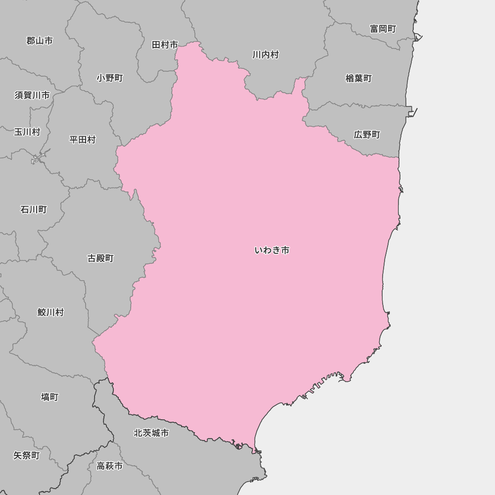 いわき市