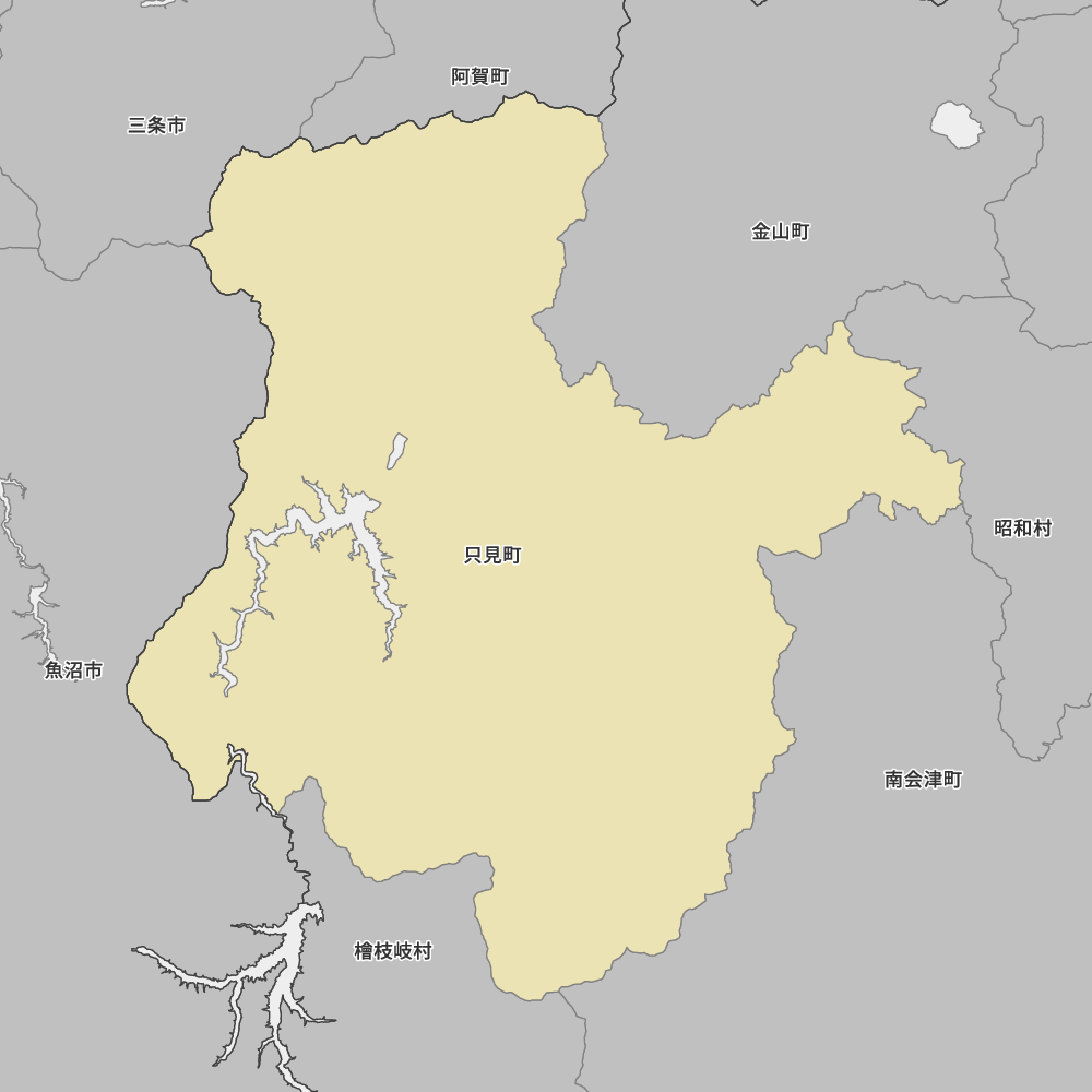 只見町