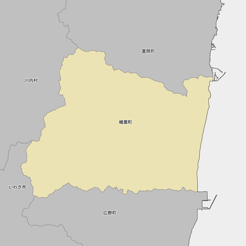 楢葉町