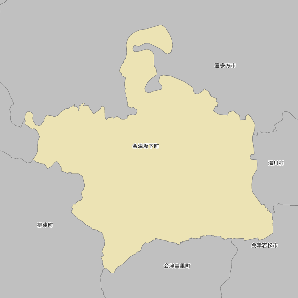 会津坂下町