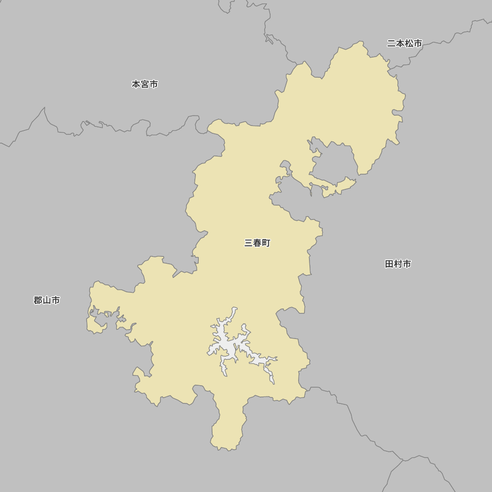 三春町