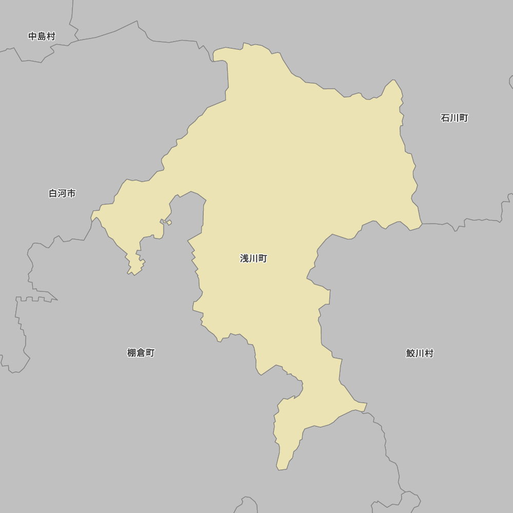 浅川町