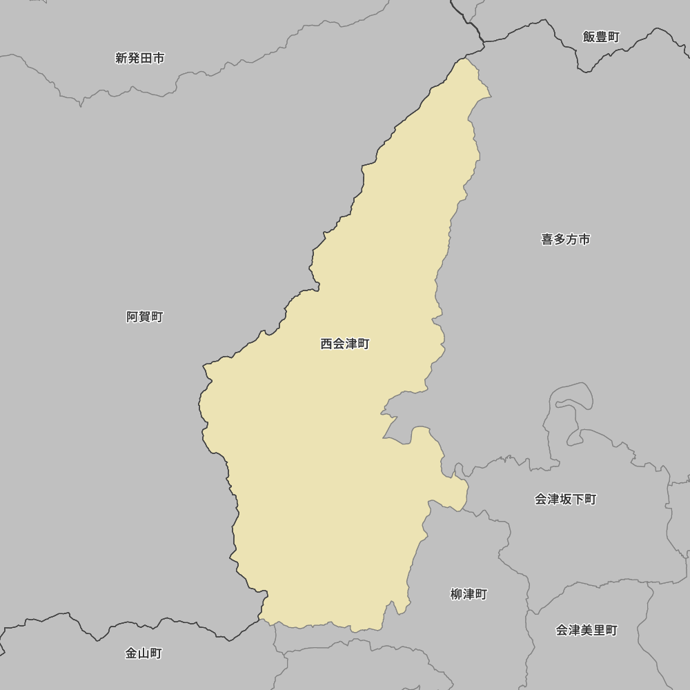 西会津町