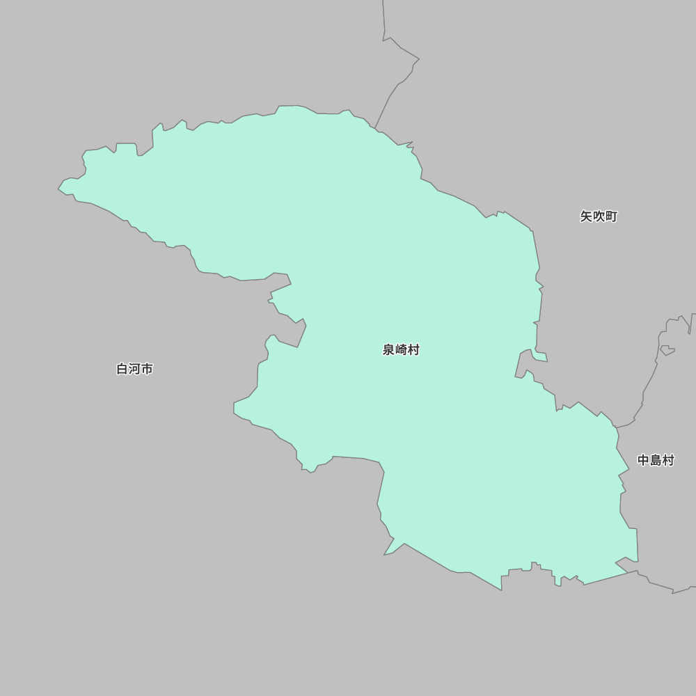 泉崎村