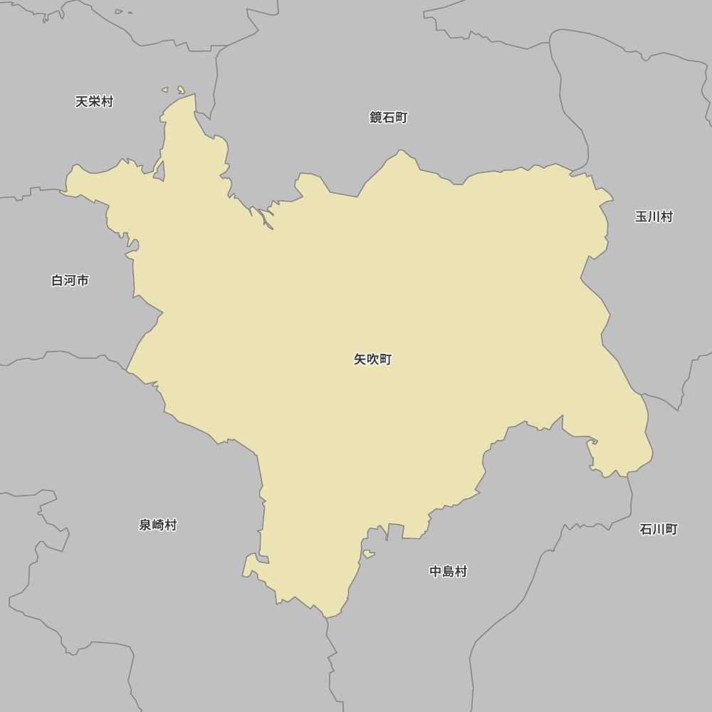 矢吹町
