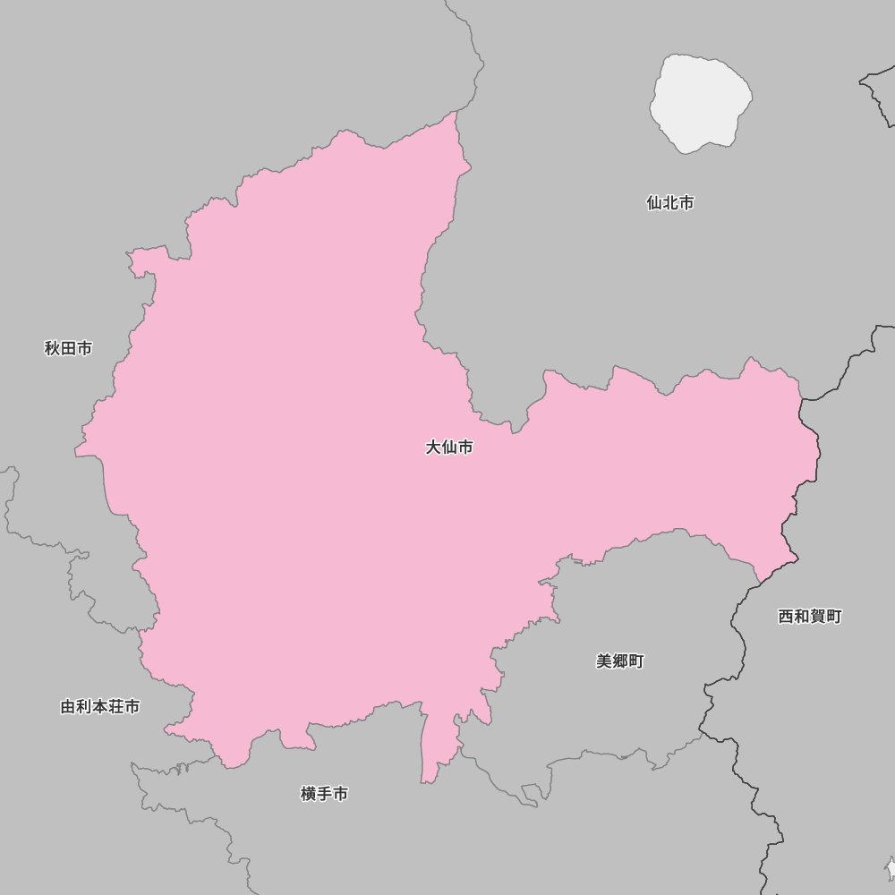 大仙市