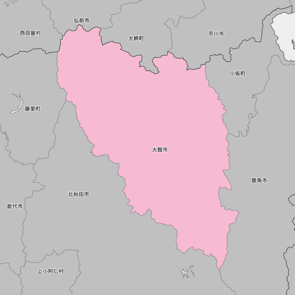 大館市