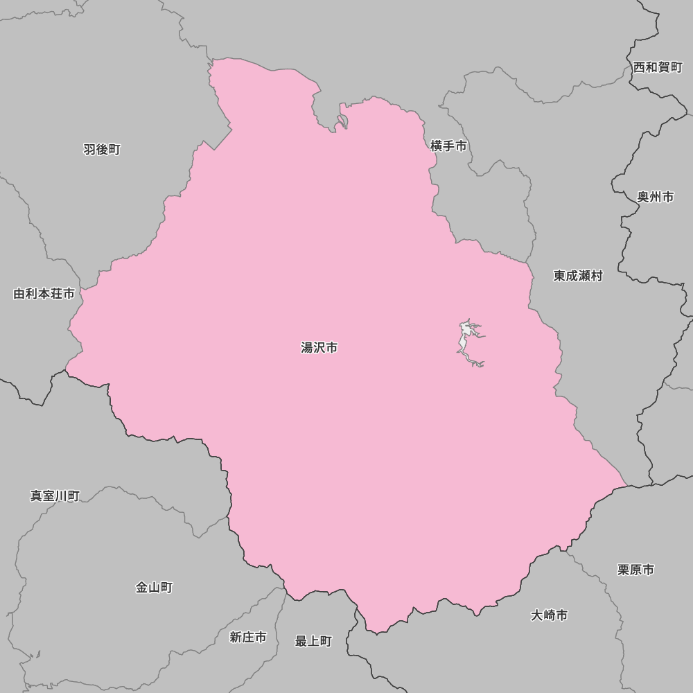 湯沢市