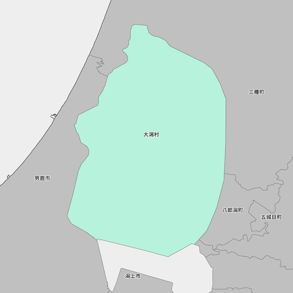 大潟村