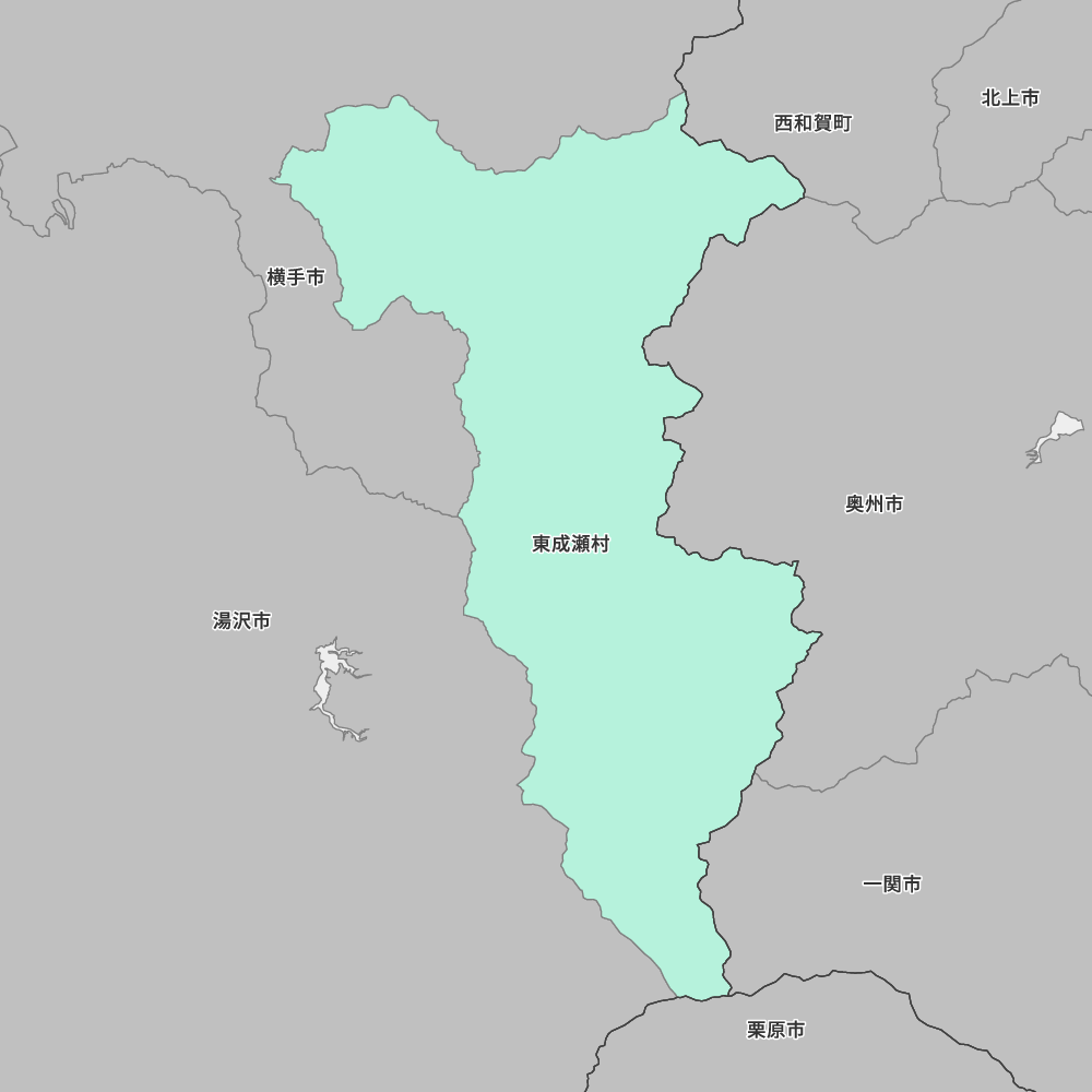 東成瀬村