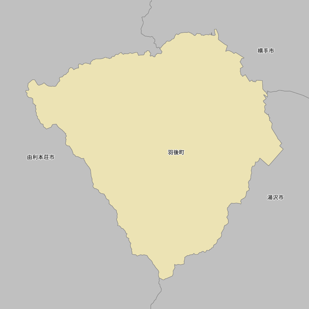羽後町