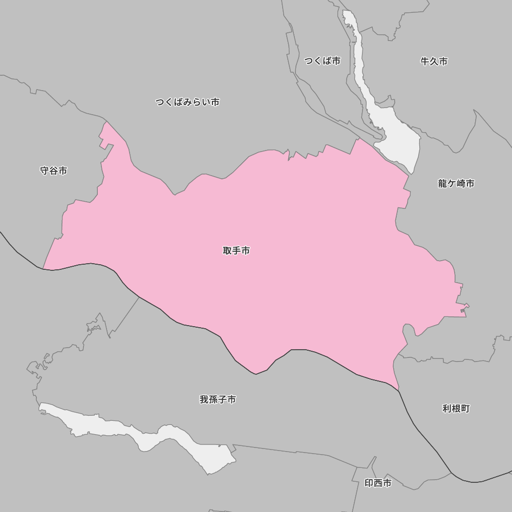 取手市