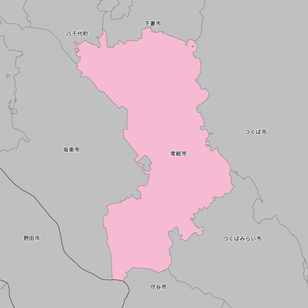 常総市