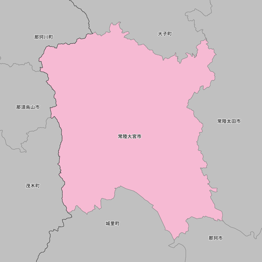 常陸大宮市
