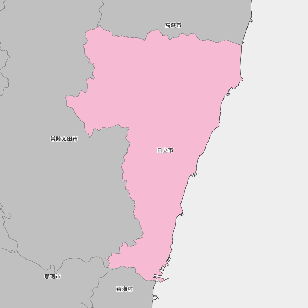 日立市