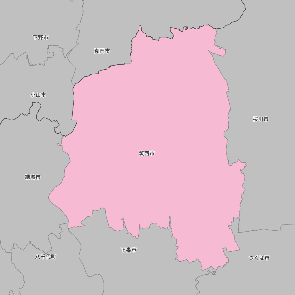 筑西市